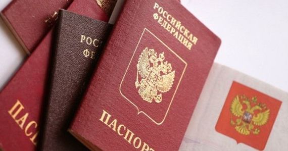 прописка в Ленинск